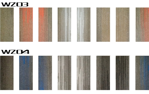 WZ-系列-辦公室丙綸方塊地毯
