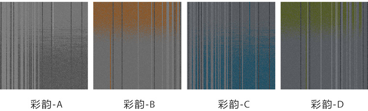 重山 色塊 中.jpg